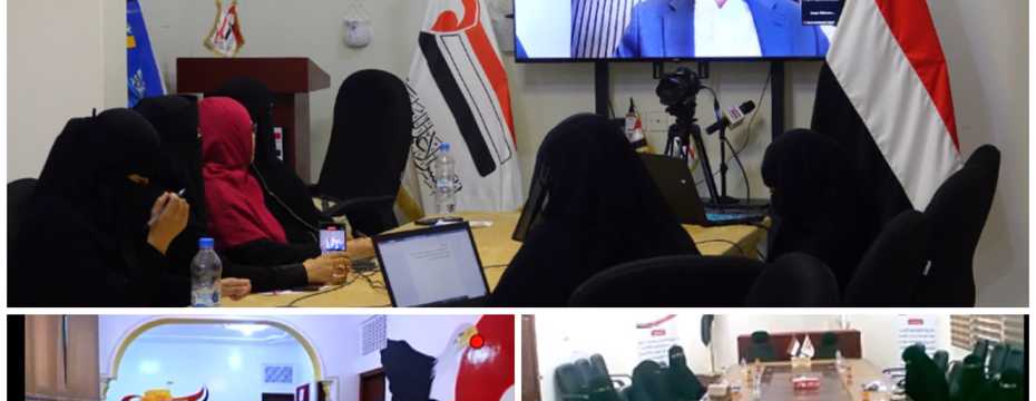  Women's Department of the  Council Resistance: Strengthening Women's Participation in Resistance Action is a National Necessity  